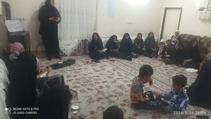 اخبار