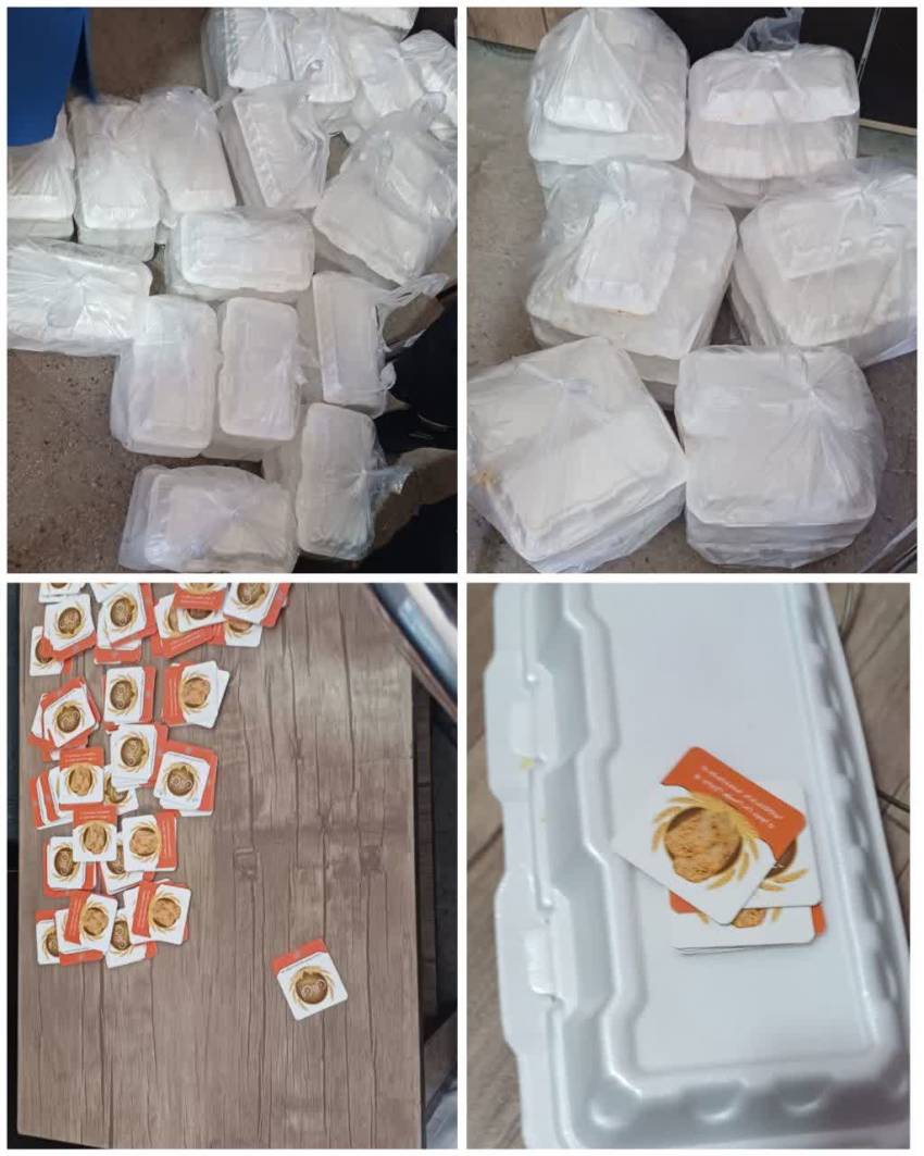 اخبار
