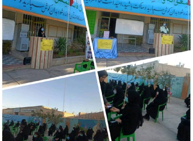 برگزاری نشست تخصصی آسیب های اجتماعی با موضوع نقش مجازی در خانواده استان خراسان جنوبی شهرستان قاینات