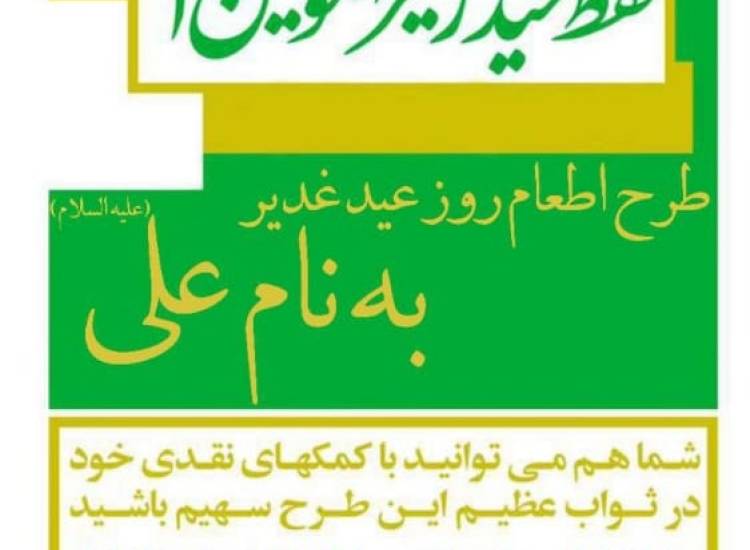 کمک