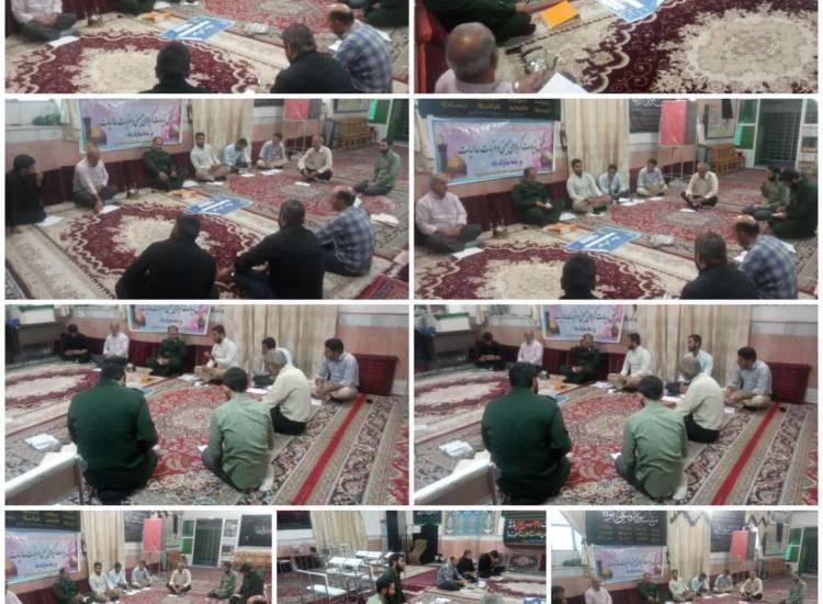 آسیب های اجتماعی