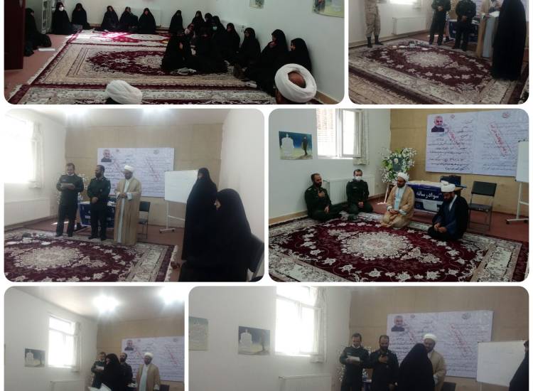 تذکر لسانی
