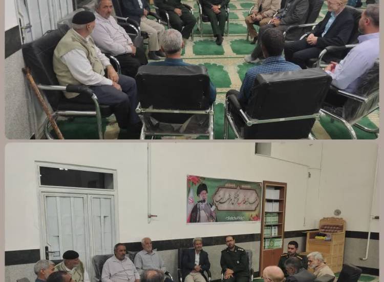 آسیب های اجتماعی