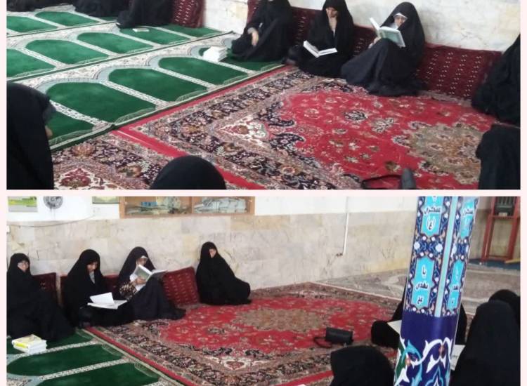 سبک زندگی
