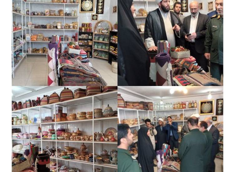 هفته بسیج