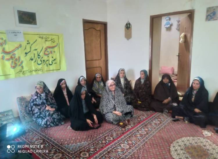 اعتیاد