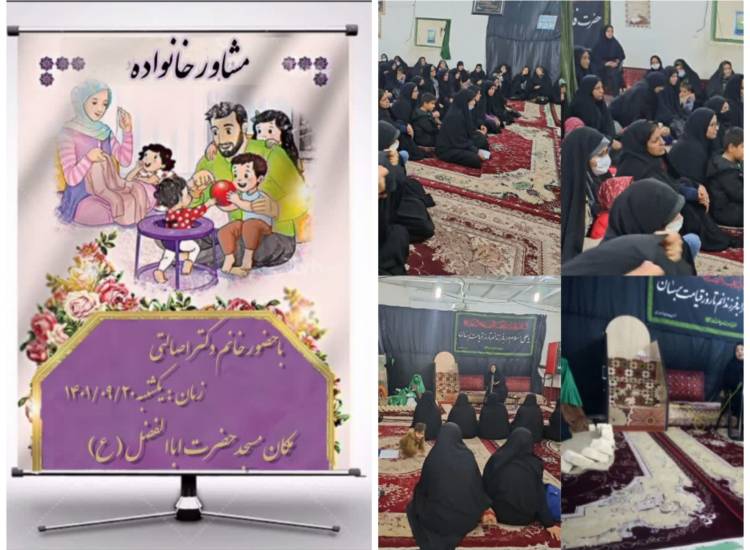 سبک زندگی