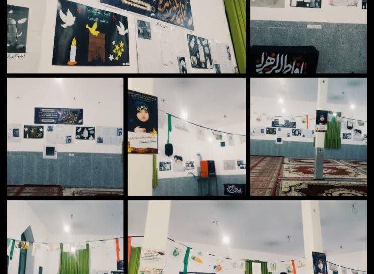 عفاف و حجاب