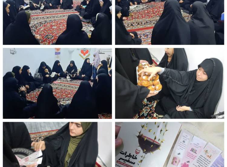 اخبار