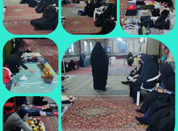 اخبار