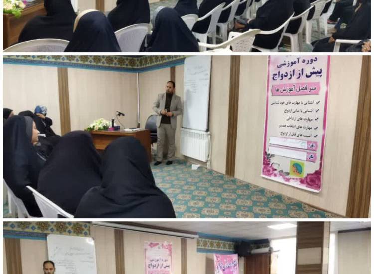 اخبار