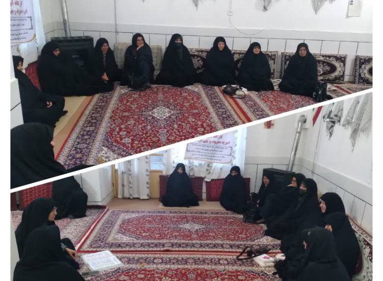 اخبار