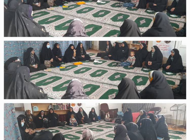 اخبار