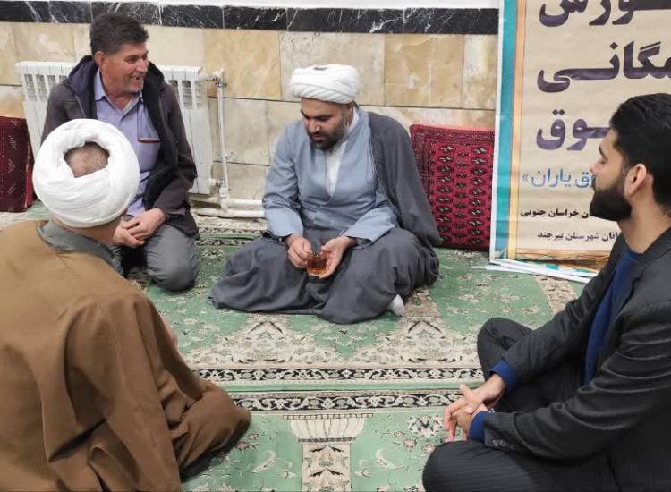 اخبار