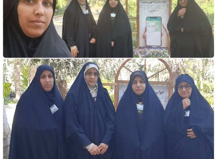 اخبار