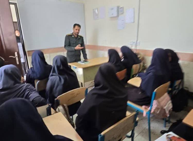 اخبار