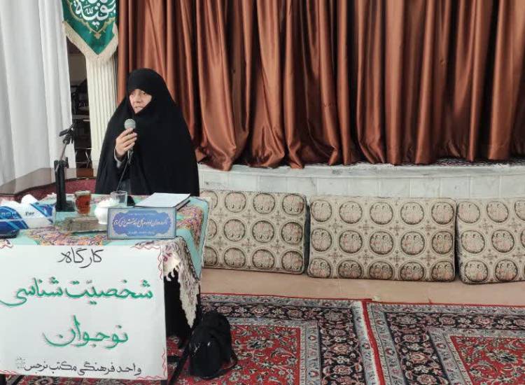اخبار