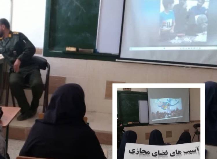 اخبار