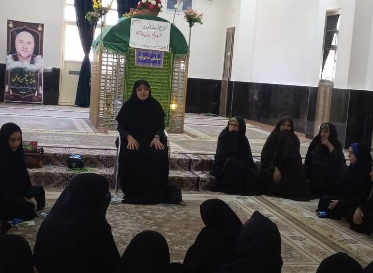 اخبار