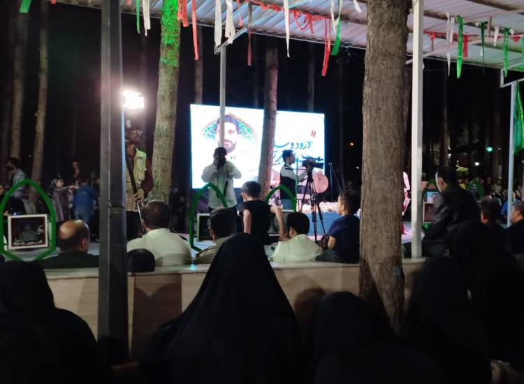 اخبار
