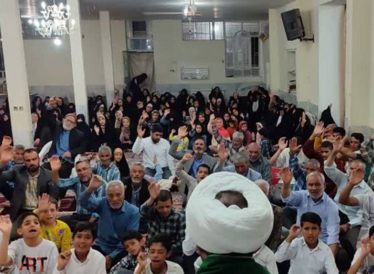 اخبار