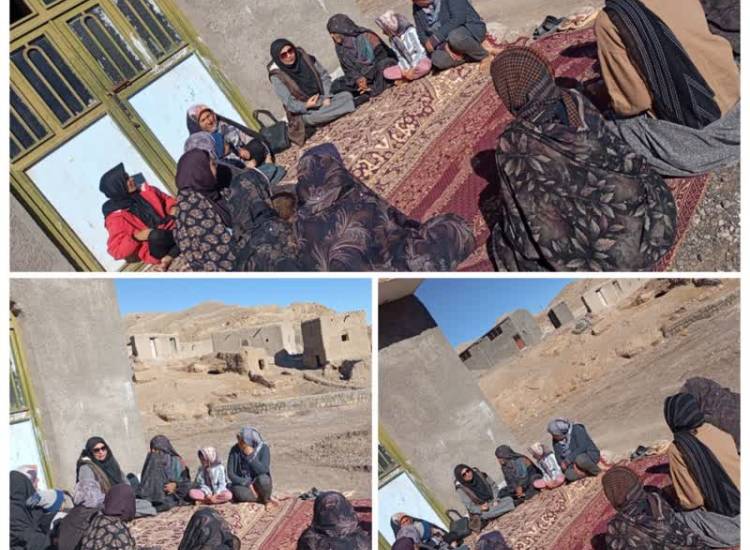 اخبار554