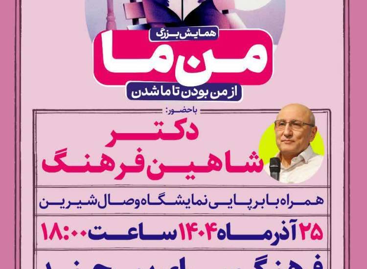 اخبار