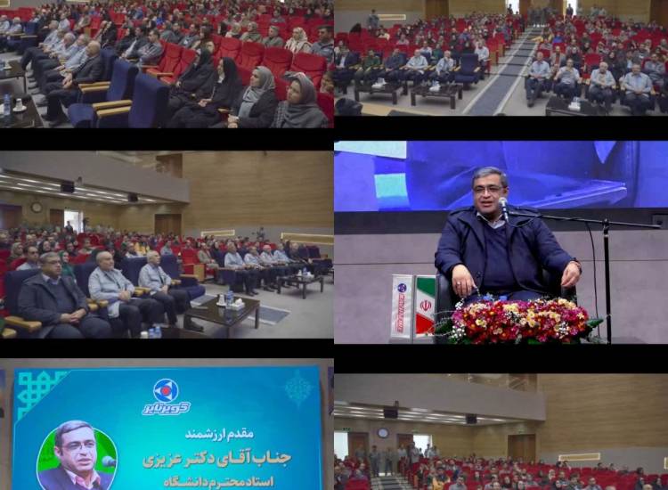 اخبار