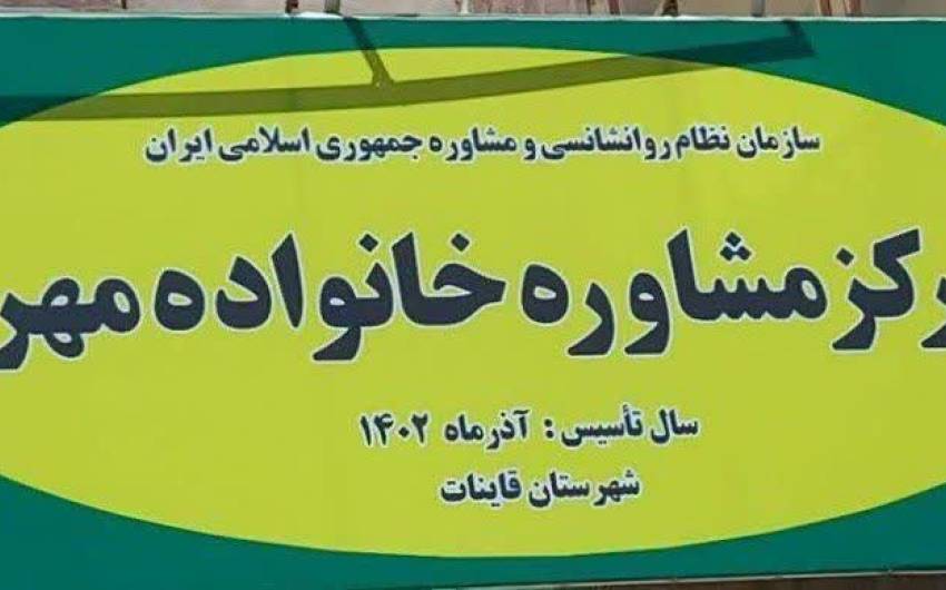 اخبار