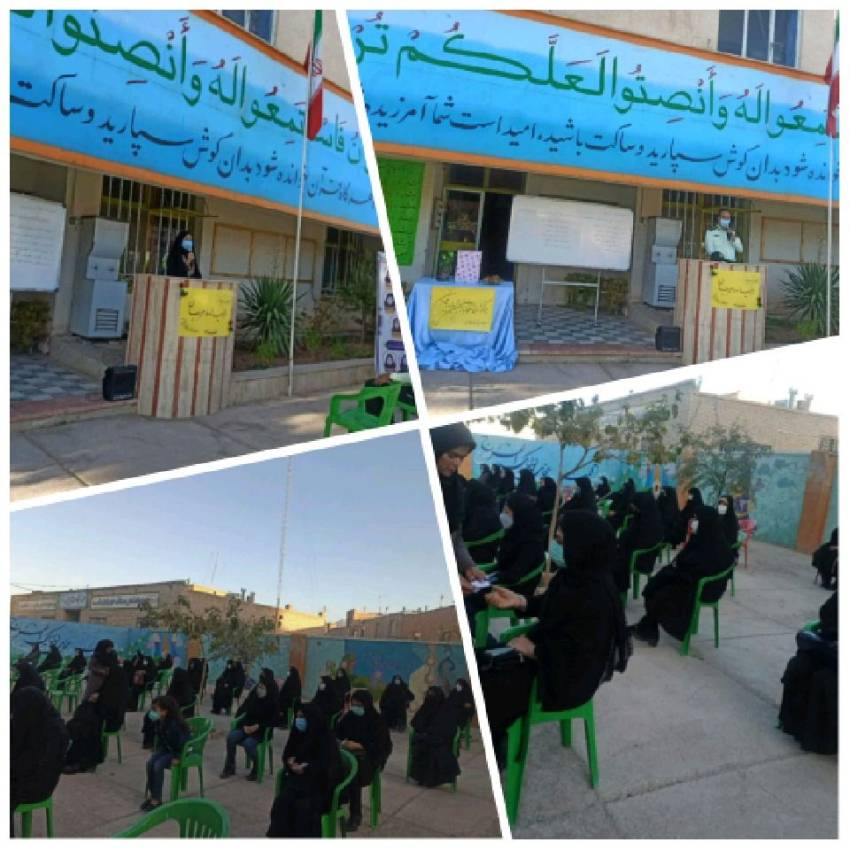 برگزاری نشست تخصصی آسیب های اجتماعی با موضوع نقش مجازی در خانواده استان خراسان جنوبی شهرستان قاینات