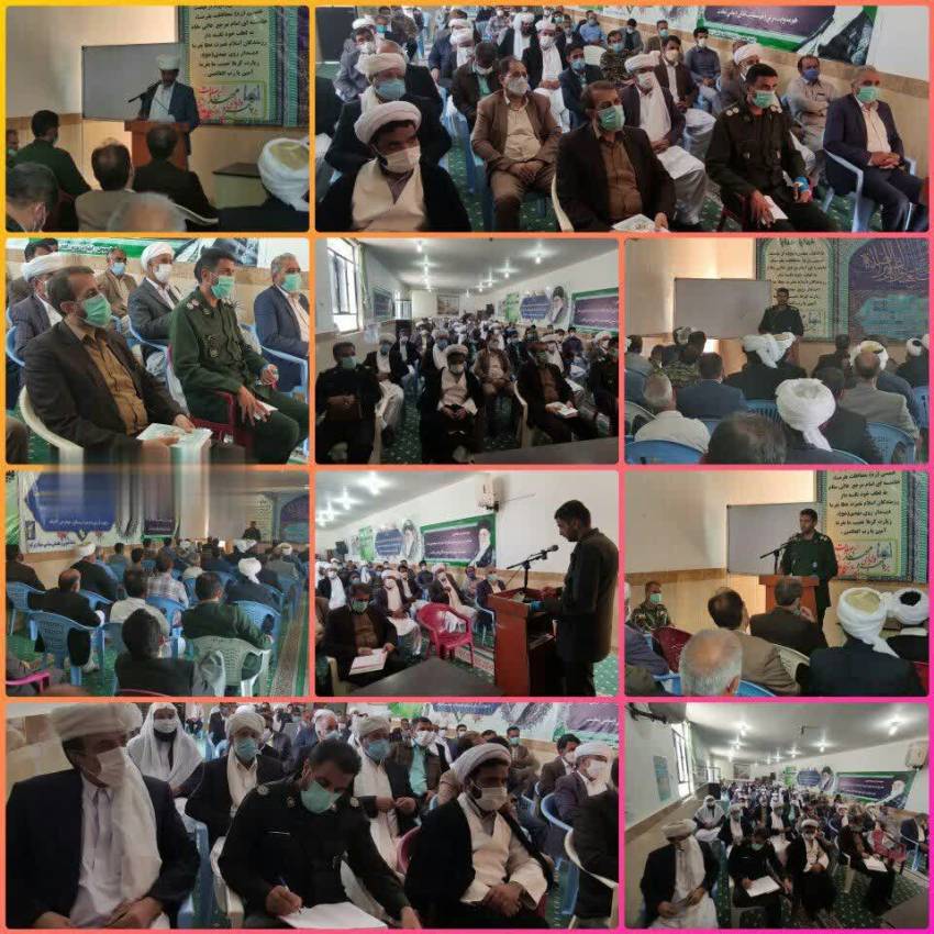 سرهنگ سعیدی رئیس سازمان بسیج عشایر کشور در این نشست گفت: عشایر در نشست سران قبایل و طوائف عشایری زیرکوهقبل از انقلاب در لبیک به امام راحل یار ایشان بودند و در بعد از انقلاب هم با سلاحهای ابتدایی خود در دفاع از انقلاب گام برداشتند و امروز هم در جنگ اقتصادی به تعبیر مقاممعظم رهبری در خط مقدم اقتصاد مقاومتی قرار گرفته اند