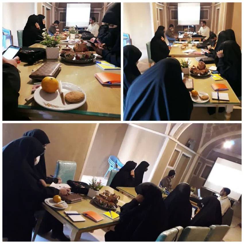 پایگاههای خواهر