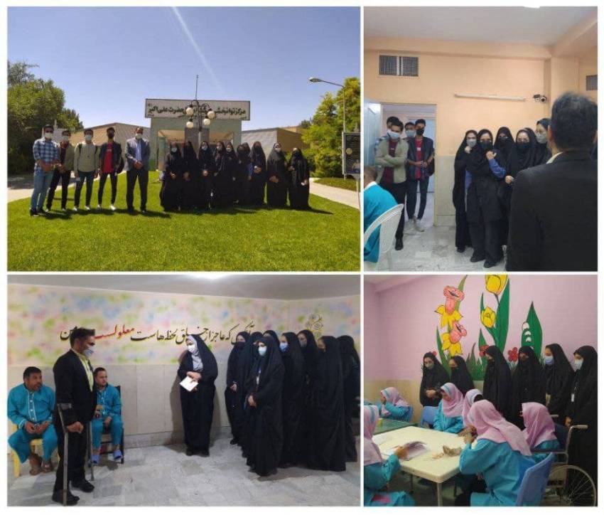بازدید از مرکز توانبخشی