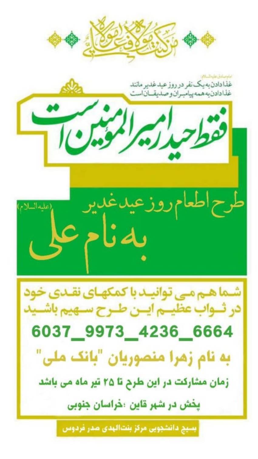 کمک
