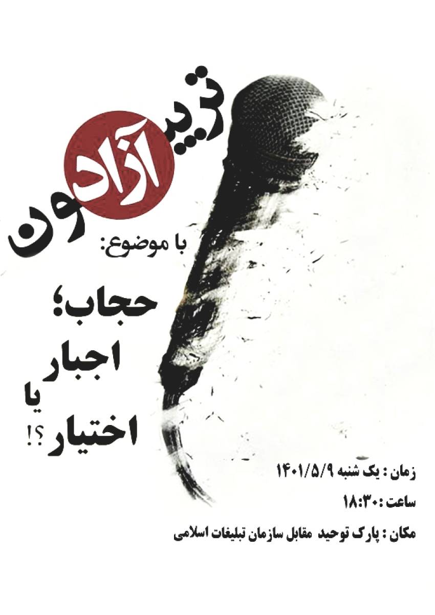 گزارش