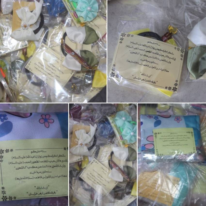 بسته فرهنگی