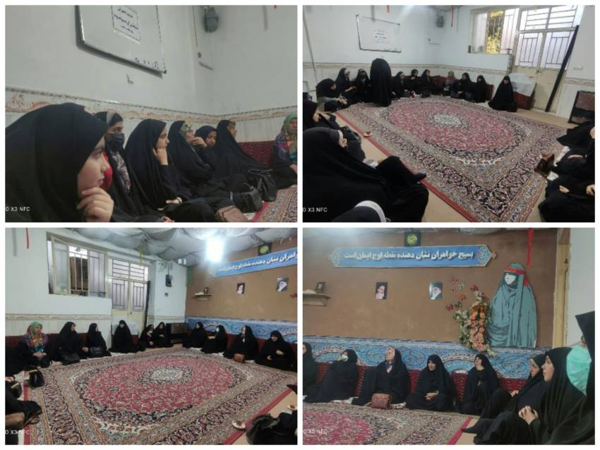 سبک زندگی