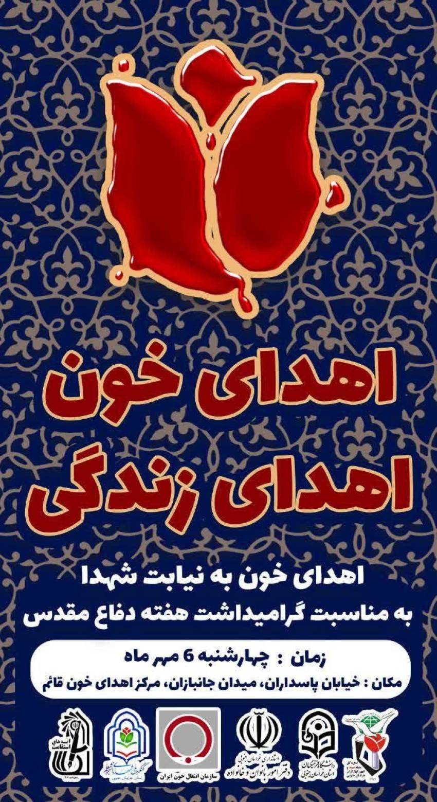 گزارش