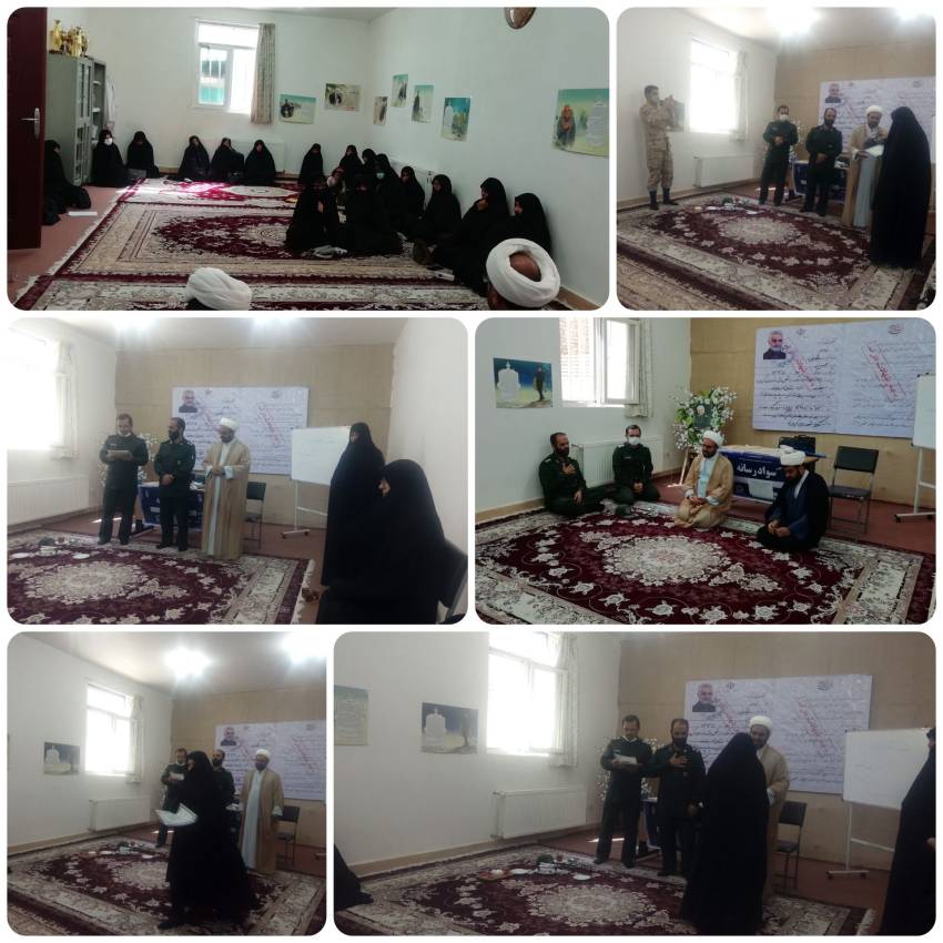 تذکر لسانی