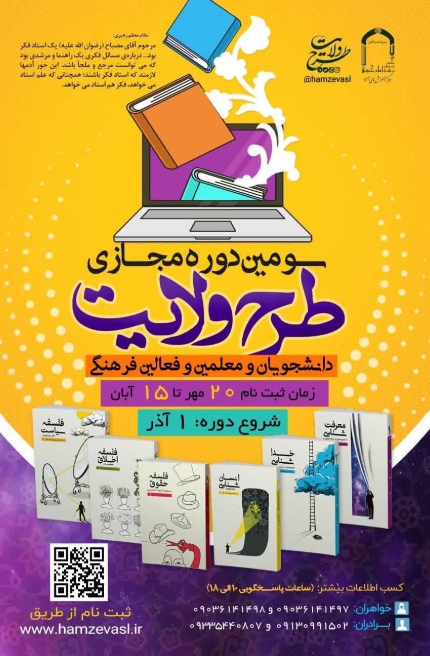 گزارش