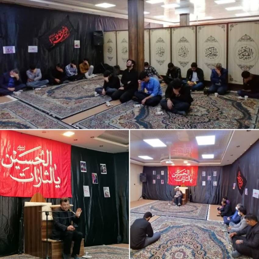 گزارش تصویری