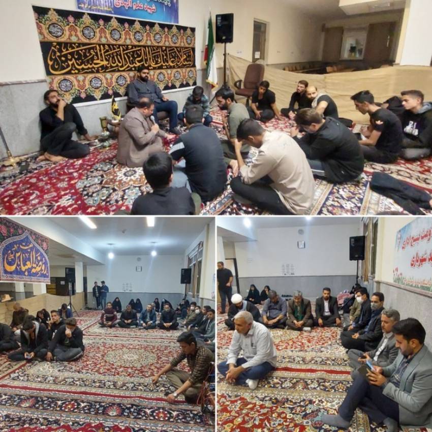 گزارش تصویری