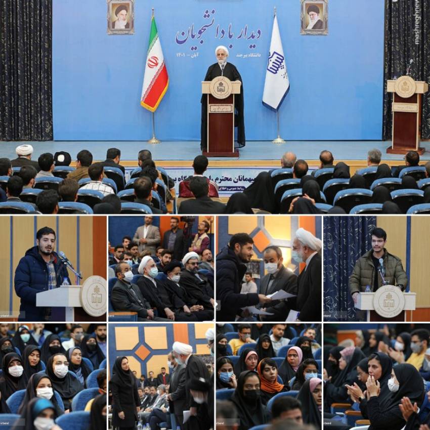 گزارش تصویری