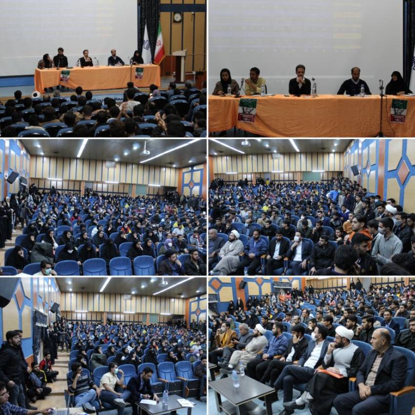 گزارش تصویری