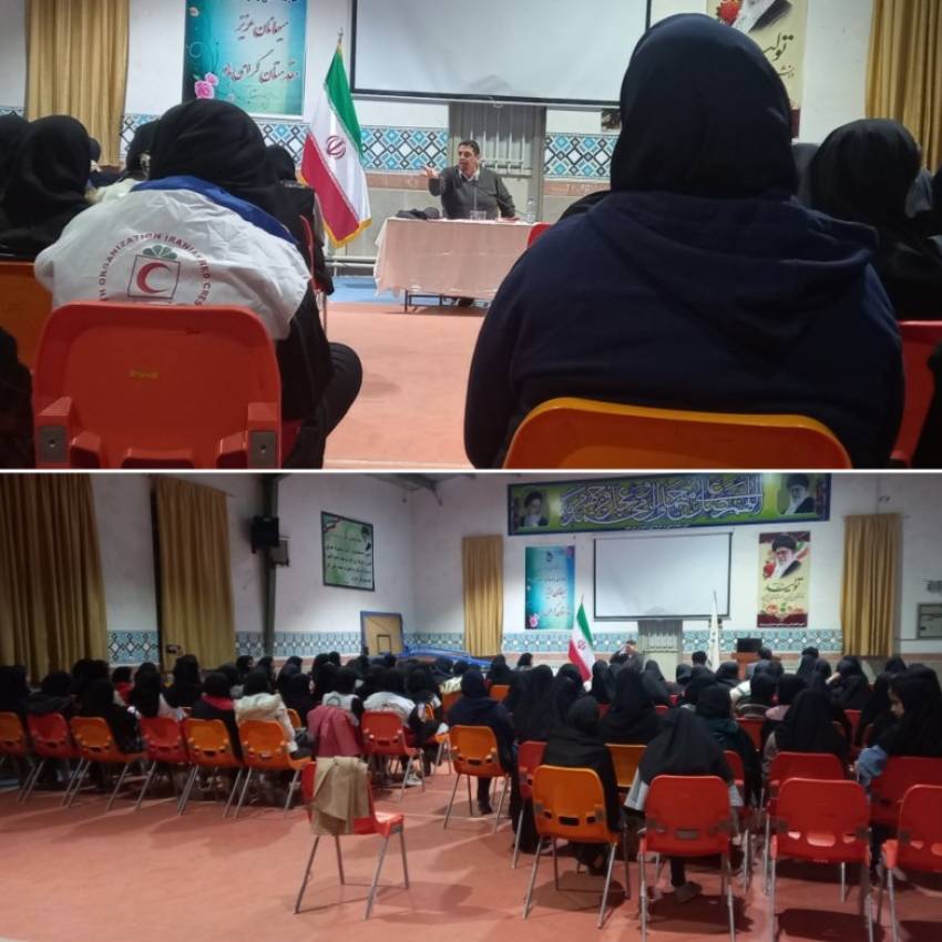 گزارش تصویری