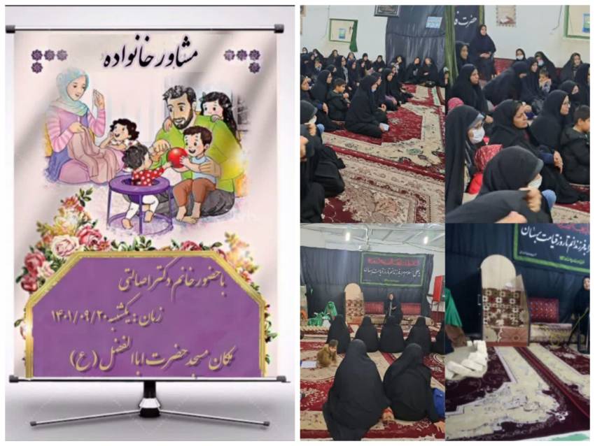 سبک زندگی