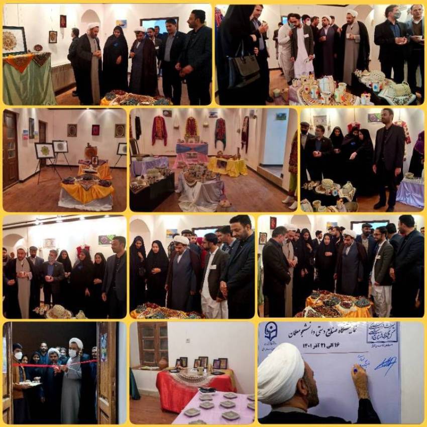 گزارش تصویری