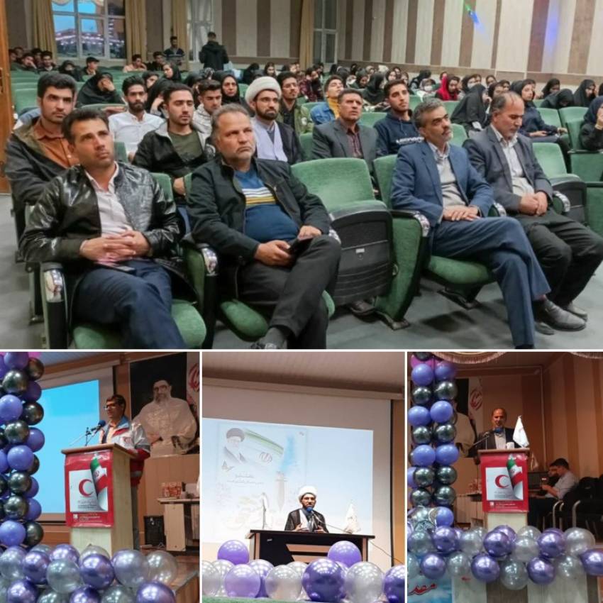 گزارش تصویری