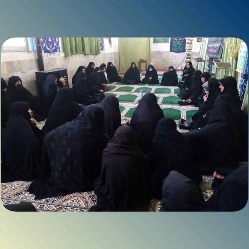 معیشتی