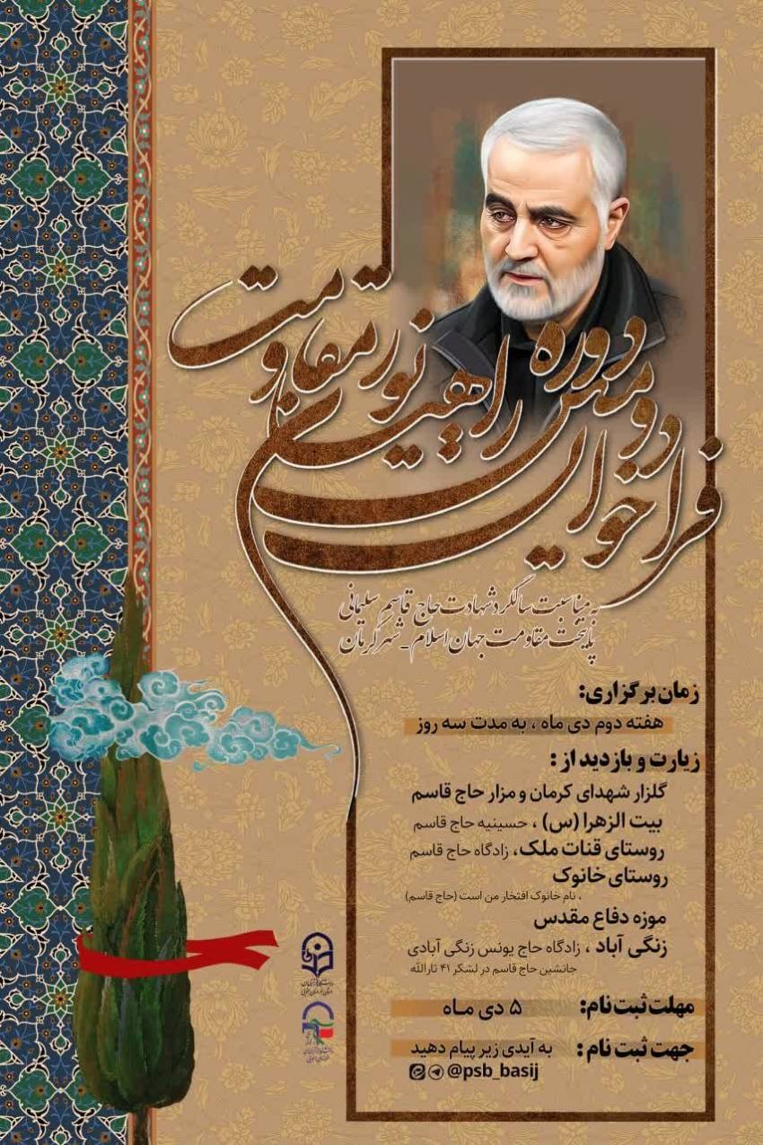 اردو